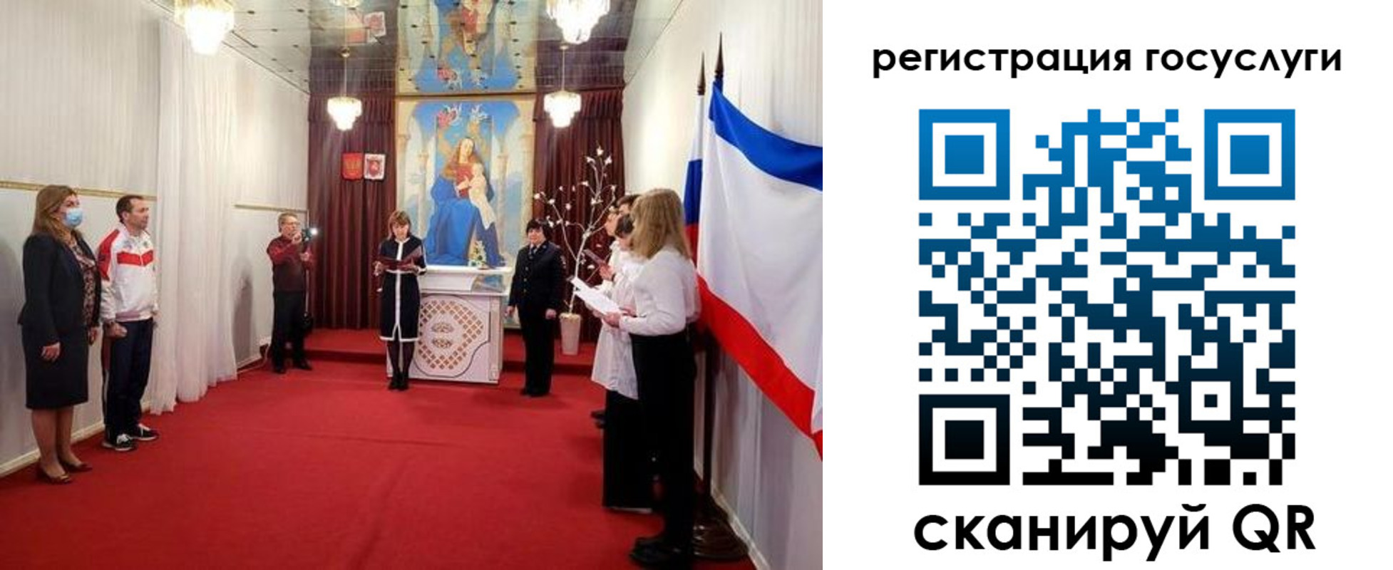 пропишу в квартире в Новоузенске